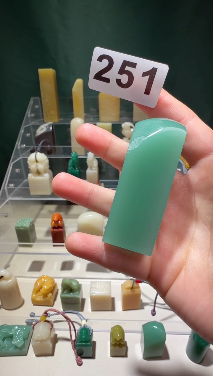 【闪购商品】寿山石印石LBL石瓜草堂251