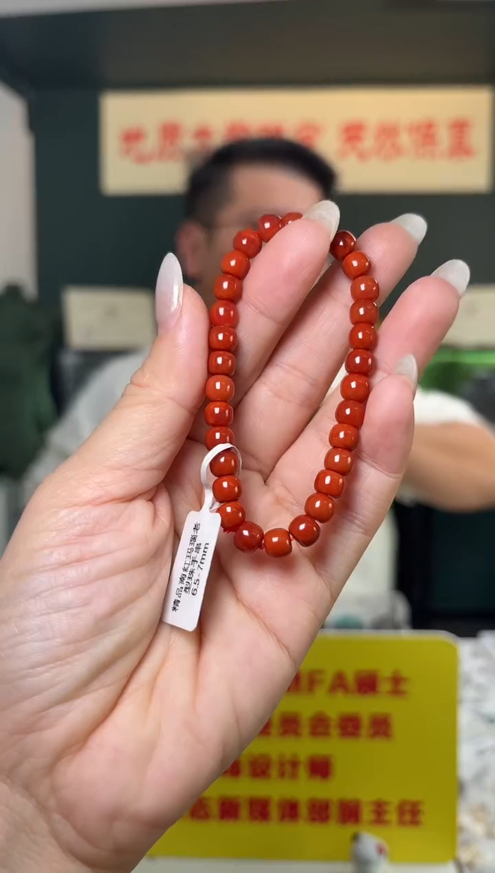 未镶嵌手串南红玛瑙精品南红玛瑙老型珠手串6.5-7mm