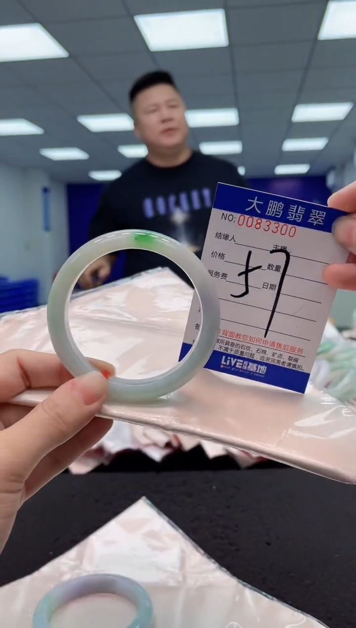 【闪购商品】翡翠手镯未镶嵌AAAAAAAAAA