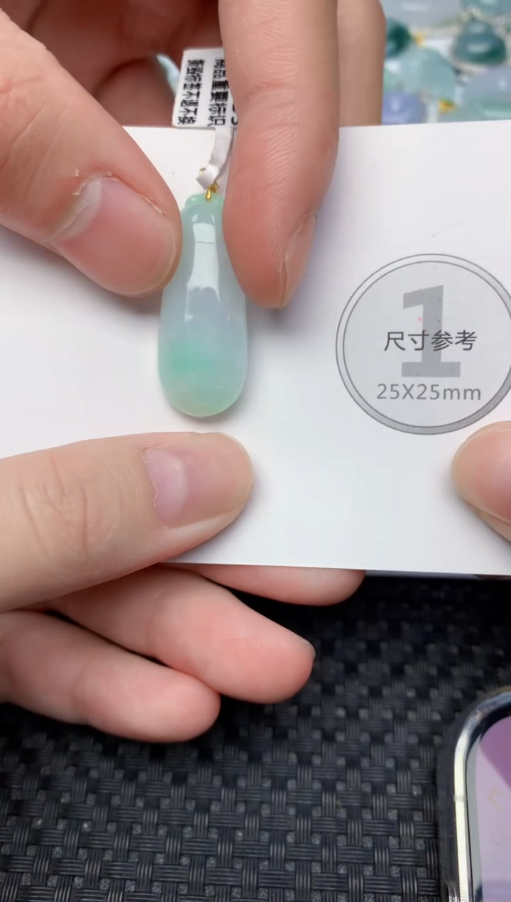 颈饰18K金镶嵌翡翠天然缅甸翡翠a货百元以上9元证书费自理