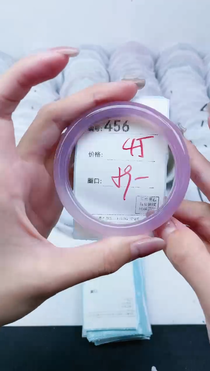【闪购商品】玛瑙/玉髓手镯未镶嵌456