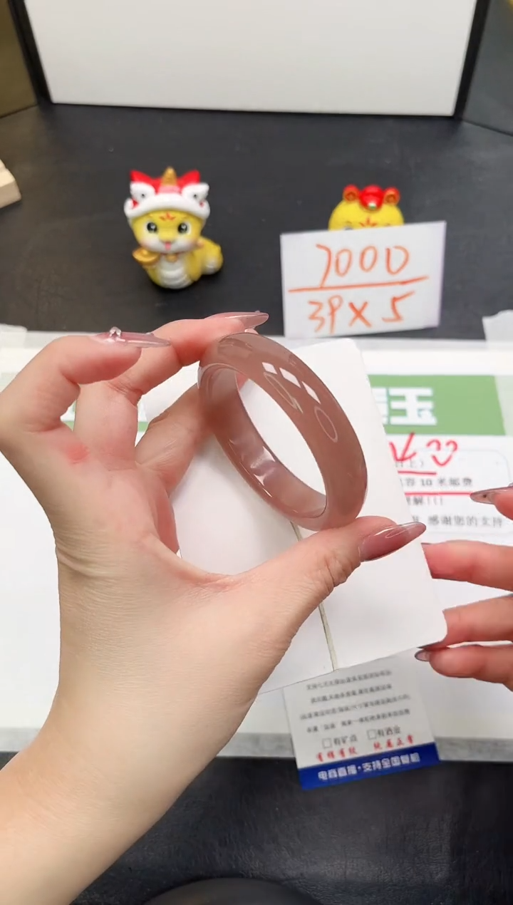 【闪购商品】石英质玉手镯未镶嵌194-54.2