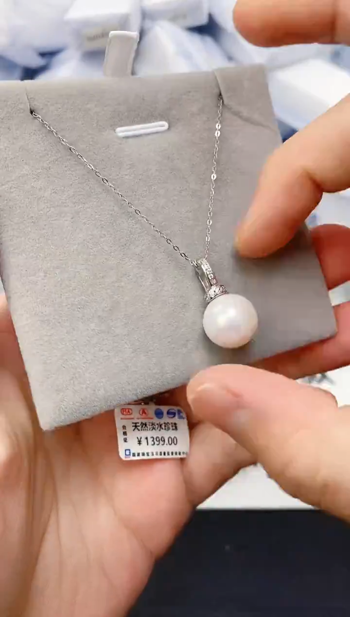 未镶嵌耳饰淡水珍珠xl1039
