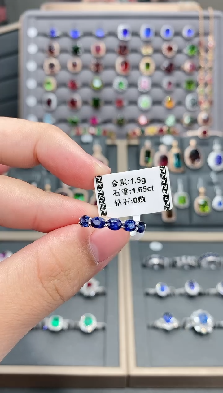 【闪购商品】蓝宝石戒指18K金镶嵌1.65