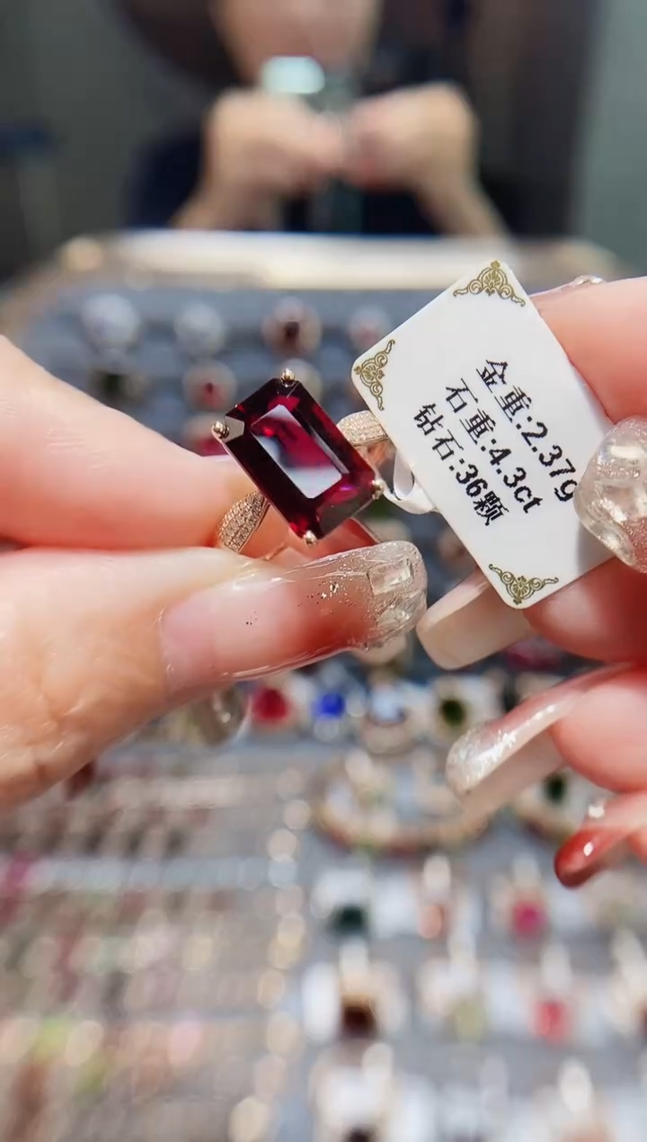 18K金镶嵌戒指碧玺4.3..