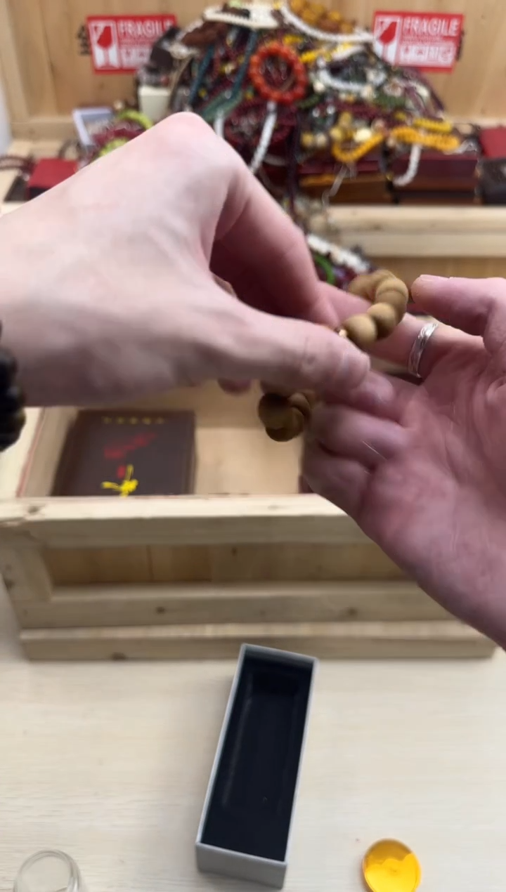 菩提无事牌000000000000000000000000