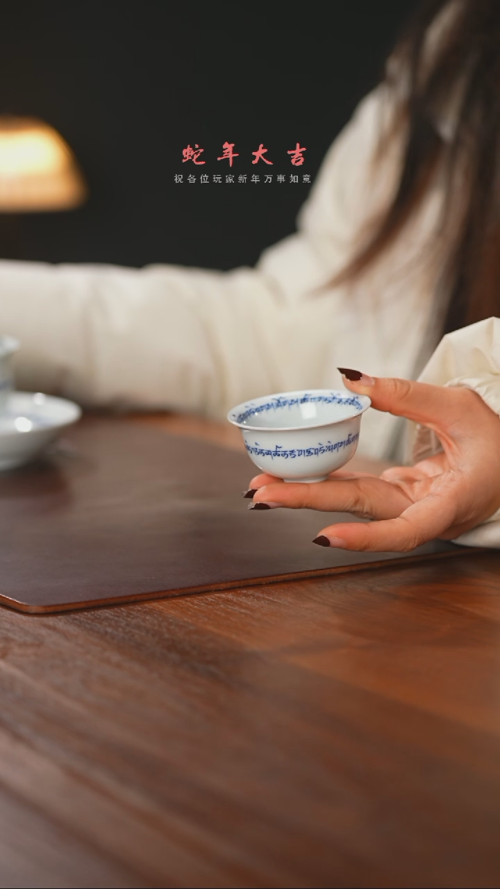 【闪购商品】精品茶器【本店无运费险】