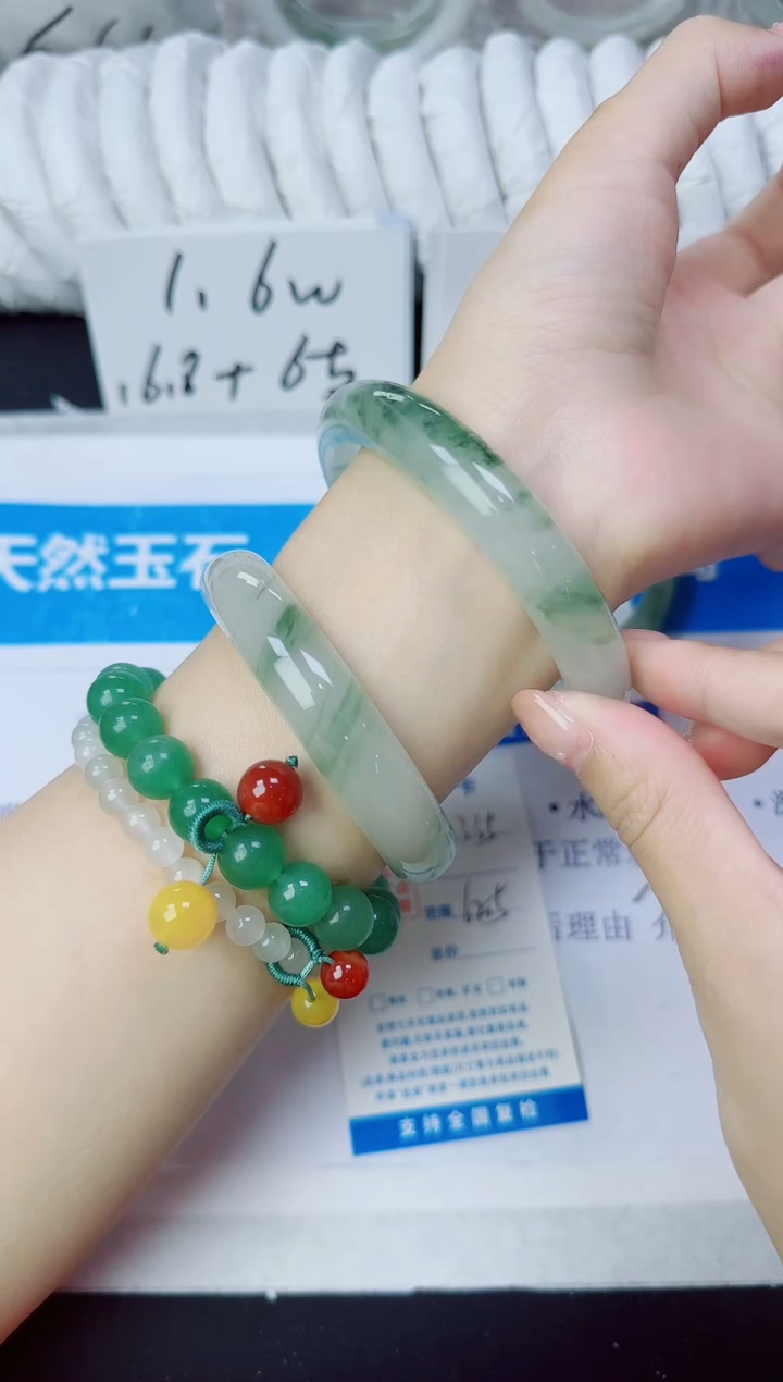 石英质玉手镯未镶嵌335/62.5