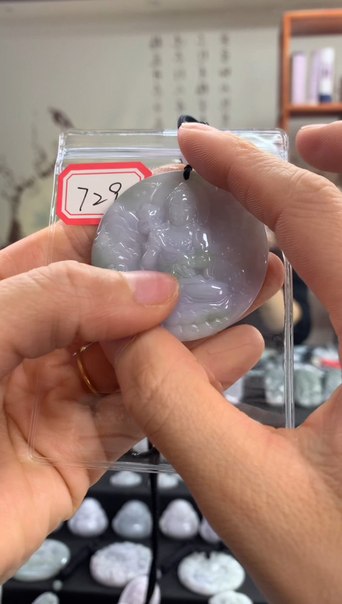 【闪购商品】翡翠颈饰未镶嵌大势至729