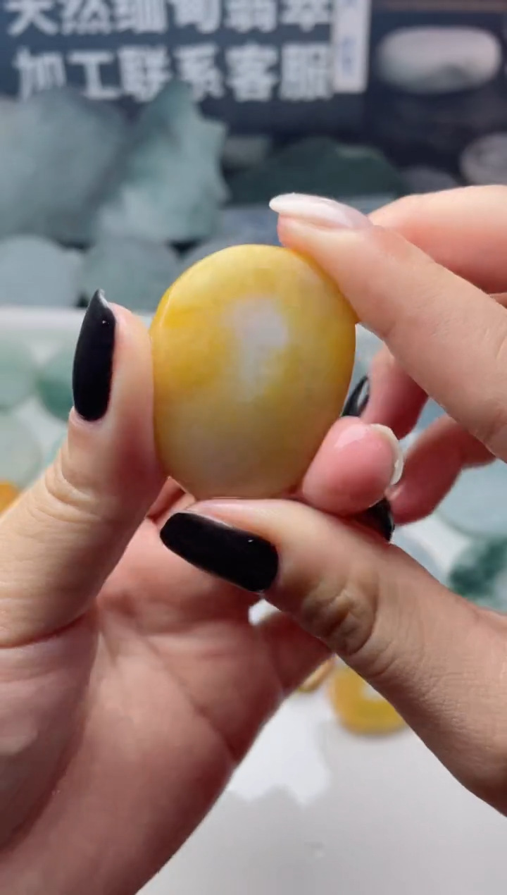 【闪购商品】翡翠颈饰未镶嵌2460......