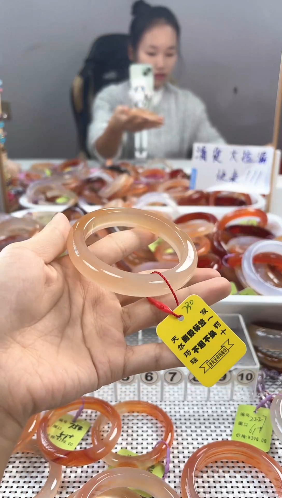 手镯玛瑙/玉髓未镶嵌武****?2019