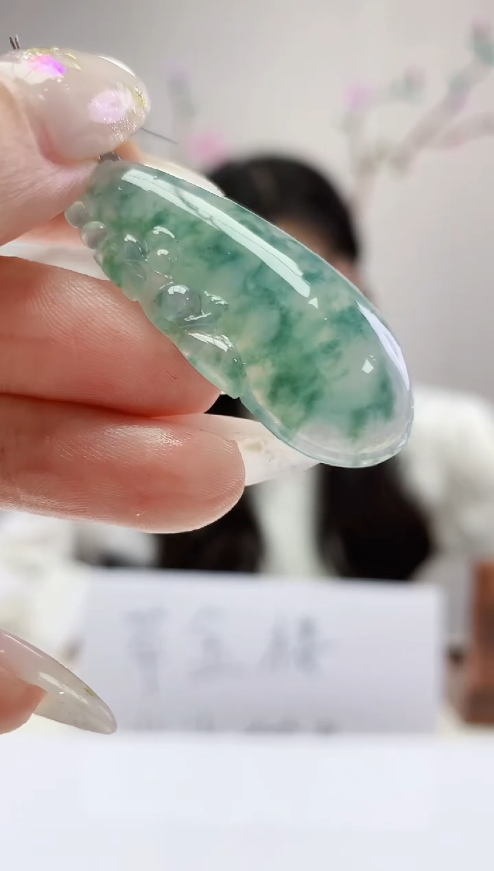 定制翡翠未镶嵌026ee-毛货挂件39赠金扣