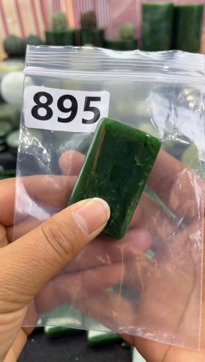 未镶嵌和田玉珠宝半成品无事牌