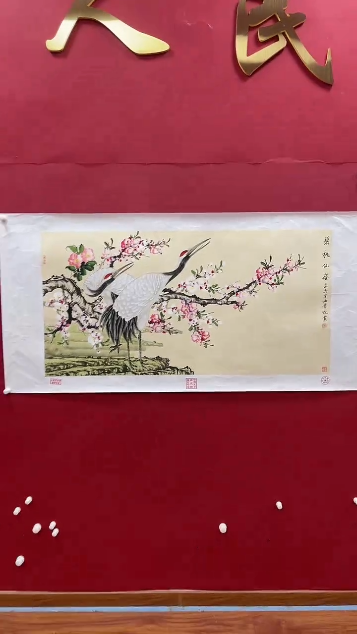 【闪购商品】国画书魁-绘画作品-27