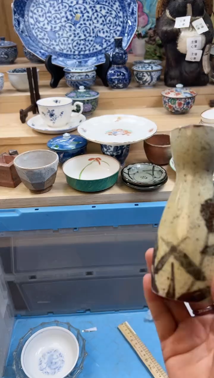 【闪购商品】瓷片239qqqqqqqqqqqq