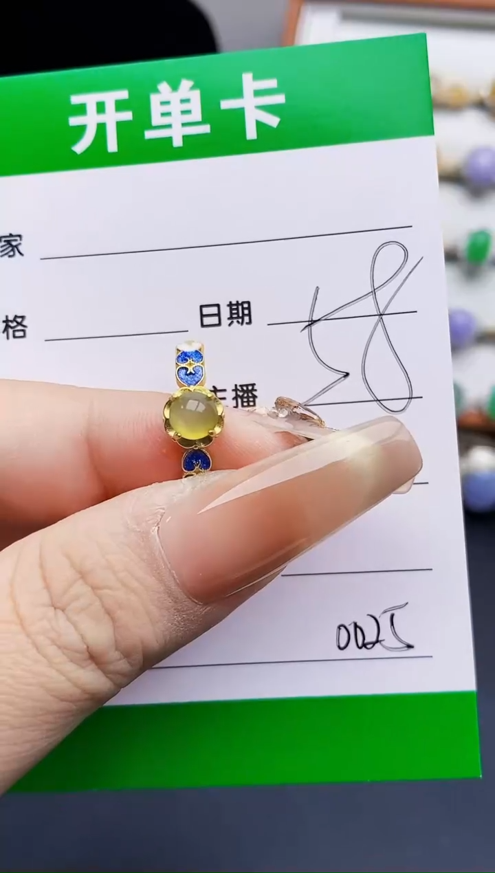 银S925镶嵌戒指翡翠?***～0225