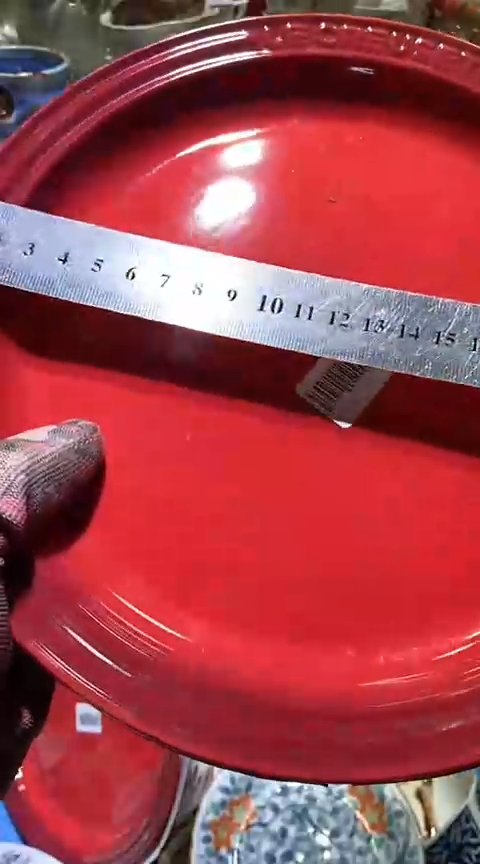 【闪购商品】瓷片6938691726367856076