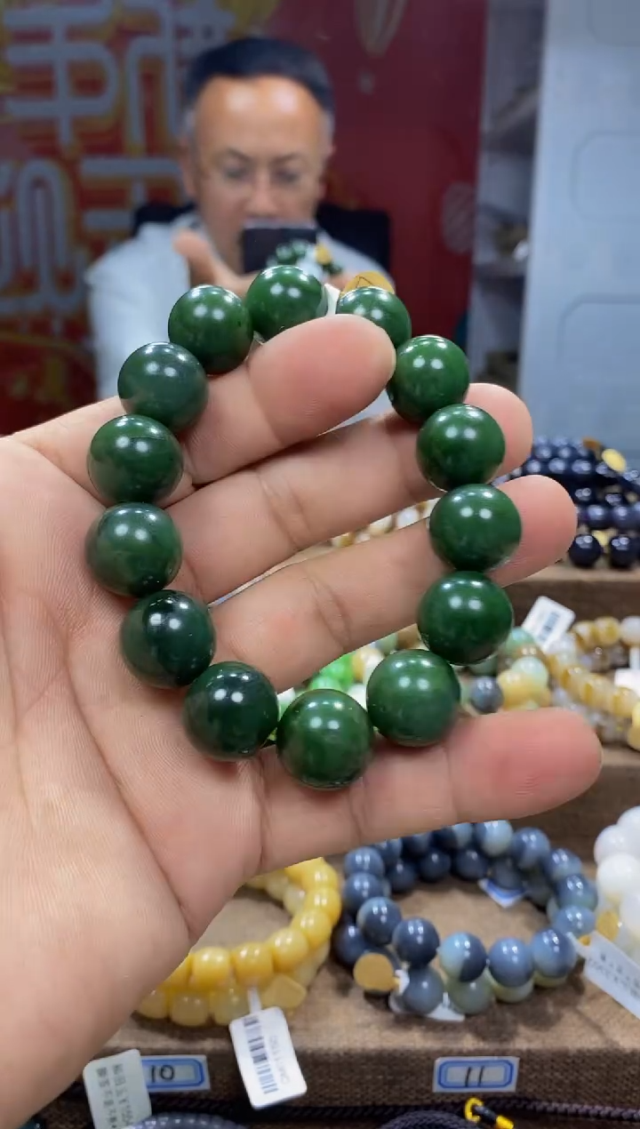 手链未镶嵌和田玉，