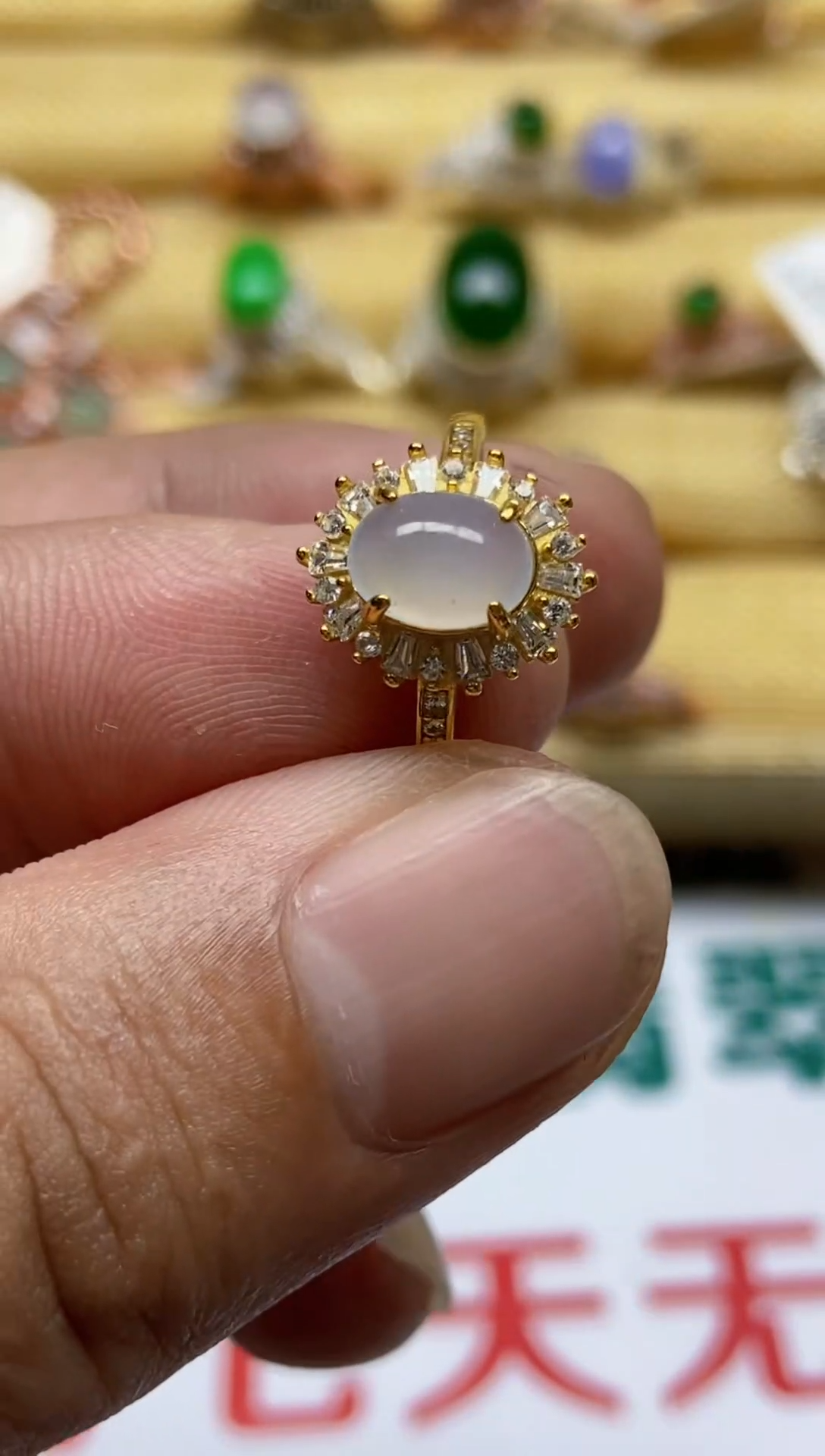 【闪购商品】翡翠戒指银S925镶嵌0000