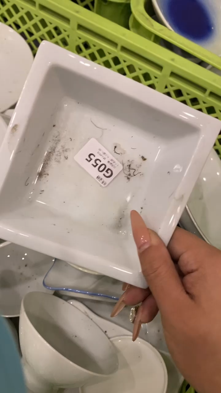 其他汉****品回流瓷器默认微瑕，谨慎勿拍G055