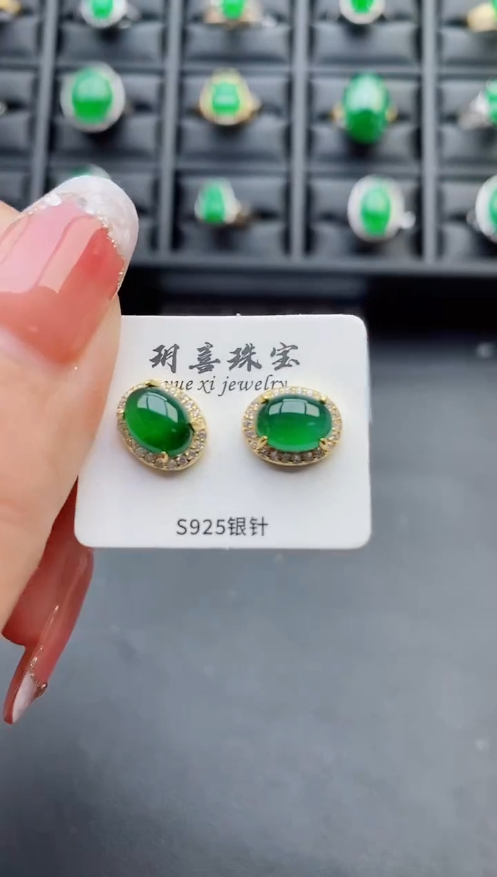 【闪购商品】翡翠耳饰银S925镶嵌080800
