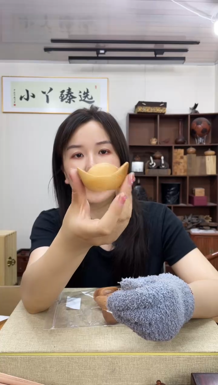 乌木类端景台973崖柏元宝木木木