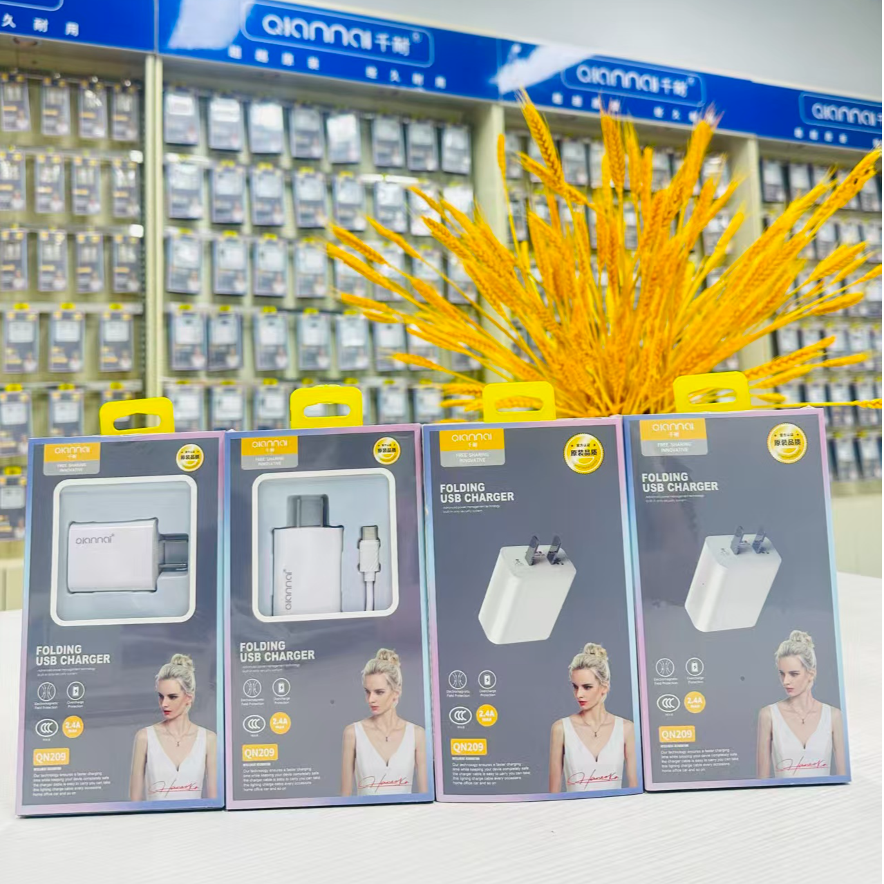 千耐QN209【3C认证】乐视充电器套装2.4A