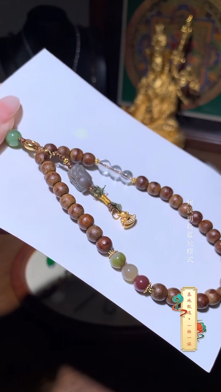 未镶嵌和田玉手机链貔貅挂件