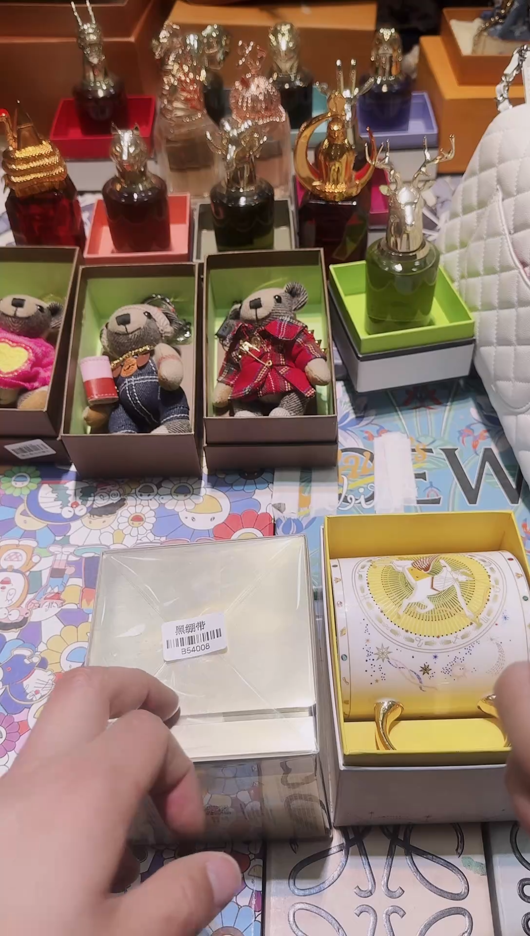 【闪购商品】瓷片1111111111111-