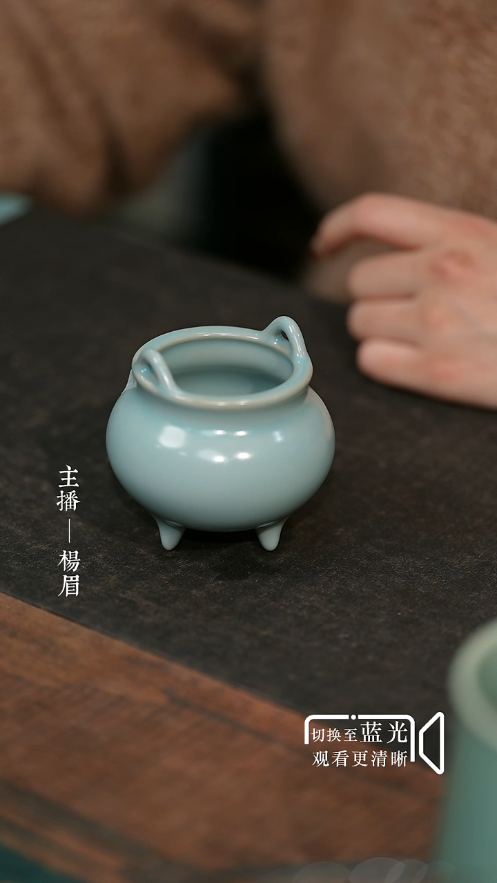 三足圆满香炉-汝瓷张海英-眉