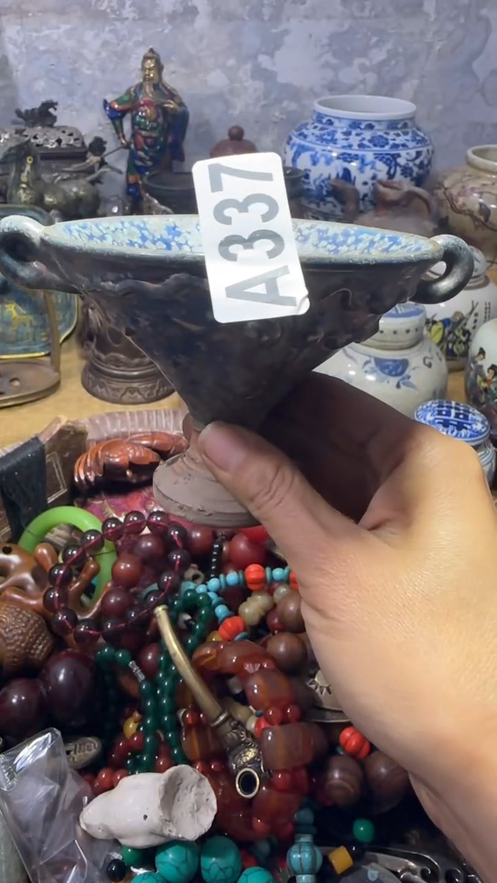 用****7闪购0818乐彤专属链接