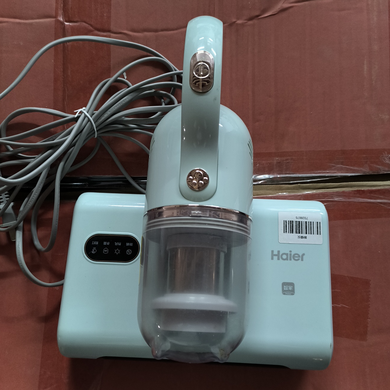 9新 Haier/海尔 【二手】中央仓除螨仪轻微划痕功能完好