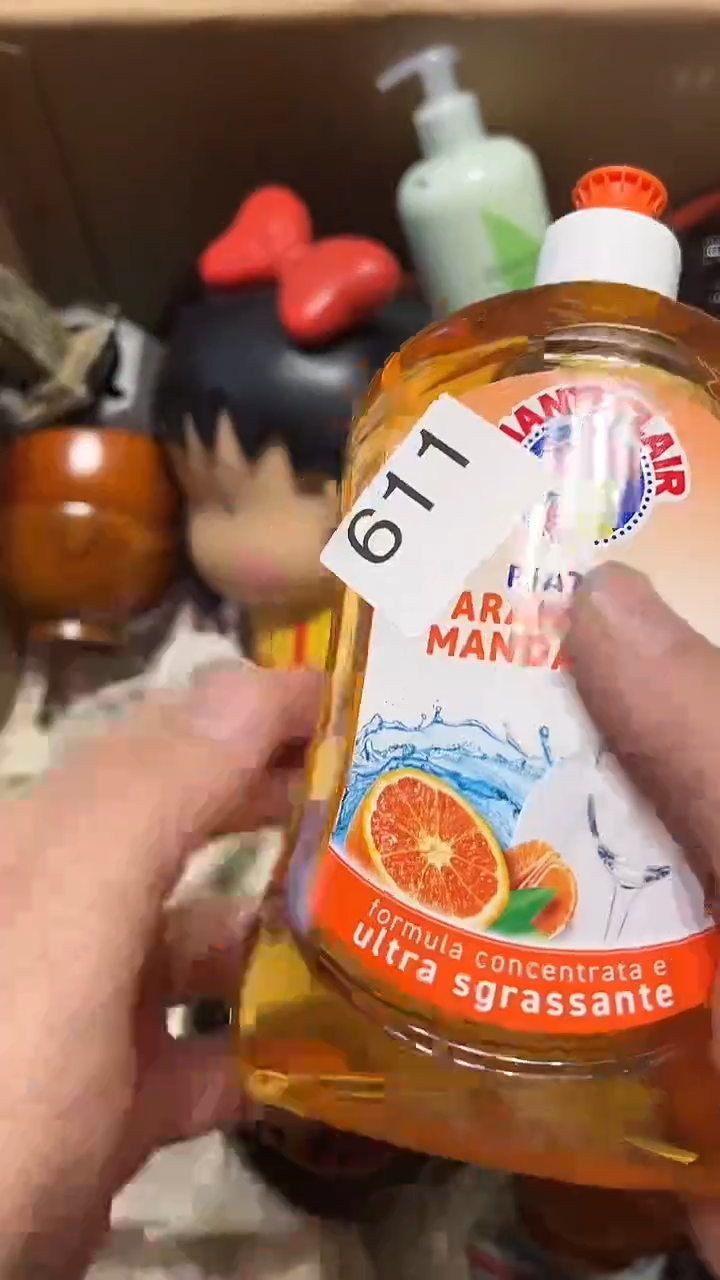 摆件五回回回611