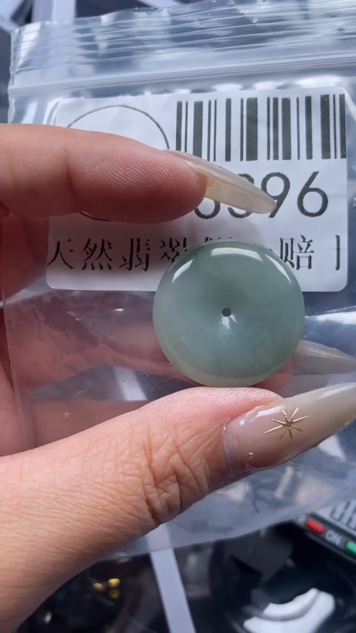 颈饰未镶嵌翡翠3396