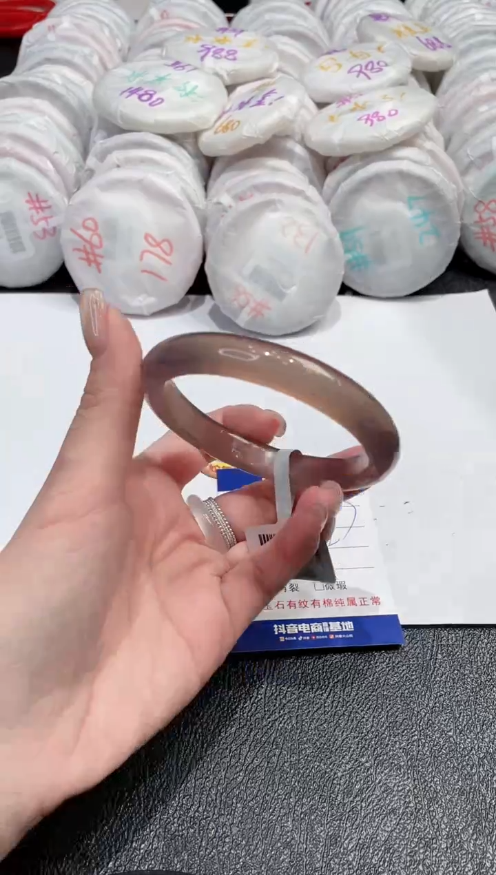 【闪购商品】玛瑙/玉髓手镯未镶嵌-764