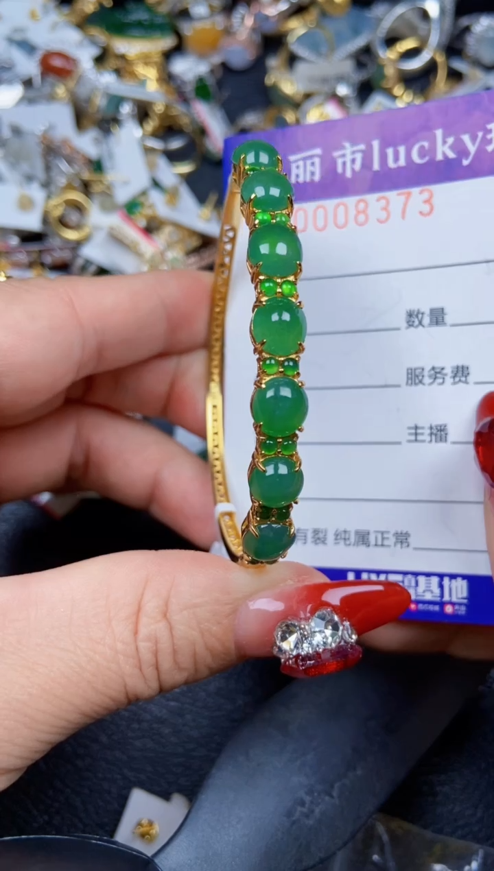 【闪购商品】翡翠颈饰银S925镶嵌8373