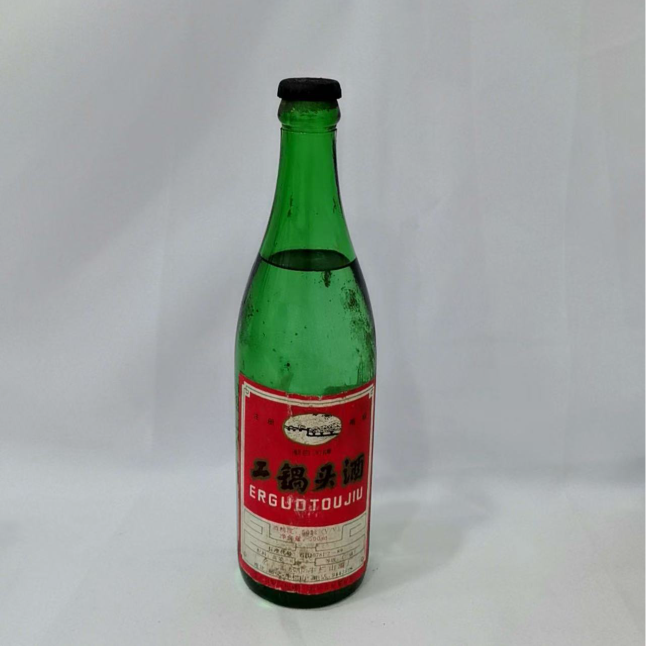 1993年二锅头酒 50% 18772