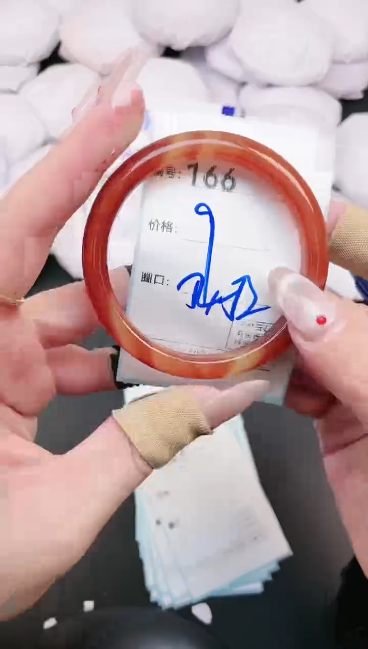 【闪购商品】玛瑙/玉髓手镯未镶嵌166