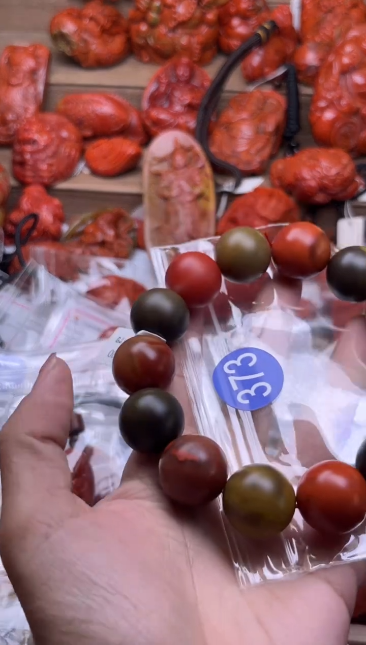 【闪购商品】南红玛瑙珠宝奇石未镶嵌373