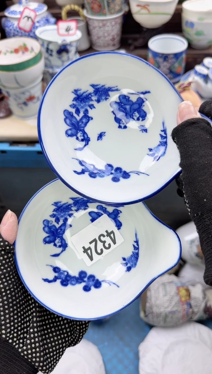 【闪购商品】瓷片4324中古瓷器满18包邮一单一付