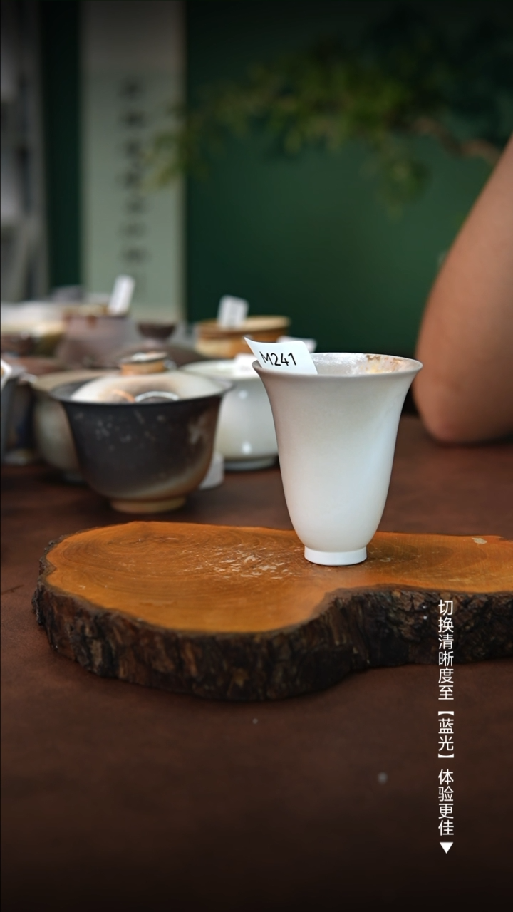 24`1木鱼炻纯手工茶器Y