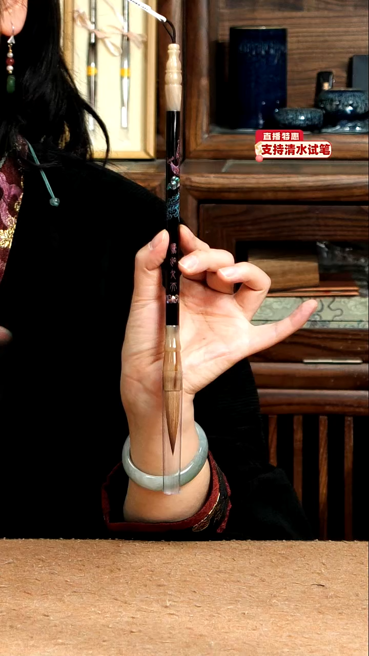 15号张小凤凤于九天狼毫1.0*4.7