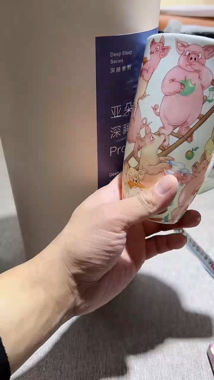 【闪购商品】瓷片正品保真，清库存