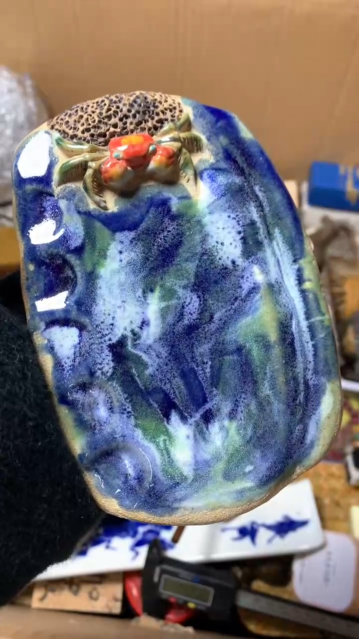 【闪购商品】瓷器默认微瑕瓷器