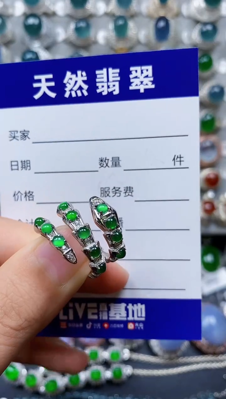 【闪购商品】翡翠戒指银S925镶嵌0086