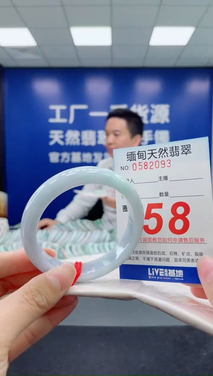 未镶嵌手镯翡翠天然翡翠手镯