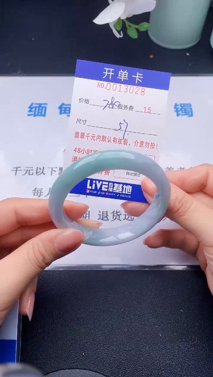 【闪购商品】28拍哪个发哪个图片为准