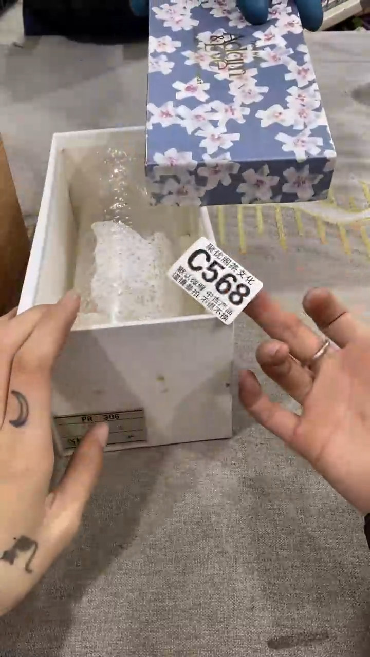 【闪购商品】碟聚优阁闪购商品C568