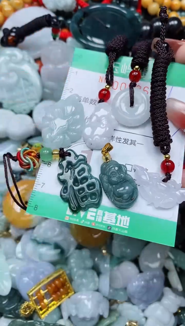 【闪购商品】翡翠颈饰未镶嵌闪购0083604