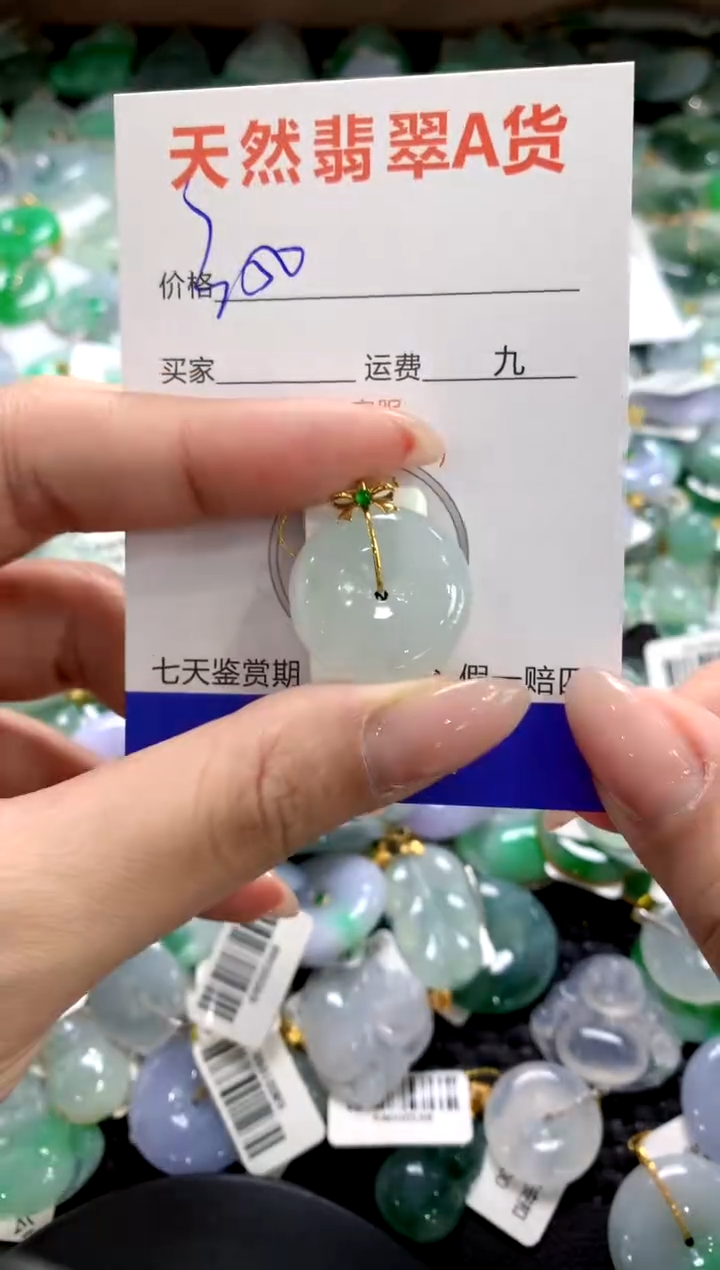 颈饰18K金镶嵌翡翠1111111111111111